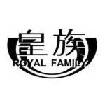 Brand royal family food