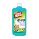0010279110102 - CAT STAIN AND ODOR REMOVER