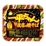 0011152012469 - MYOJO | IPPEICHAN YAKISOBA JAPANESE STYLE INSTANT NOODLES, 4.77-OUNCE TUBS (PACK OF 6)