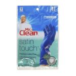 0011171230554 - 243054 SATIN TOUCH LATEX-FREE REUSABLE NITRILE GLOVES