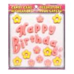 0011179090495 - CANDY CAKE DECORATIONS