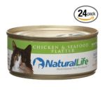 0012344005061 - CAT FOOD CHICKEN & SEAFOOD PLATTER CANS