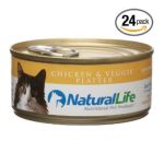 0012344052065 - CAT FOOD CHICKEN & VEGGIE PLATTER CANS