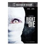 0013138990389 - OF HORROR RIGHT TO DIE ROB SCHMIDT
