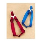 0013227541607 - ADJUSTABLE EASY ON DOG HARNESS 5 8 X 12 20 RED