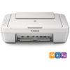 0013803216004 - CANON PIXMA MG2520 PHOTO ALL-IN-ONE WIRED INKJET PRINTER