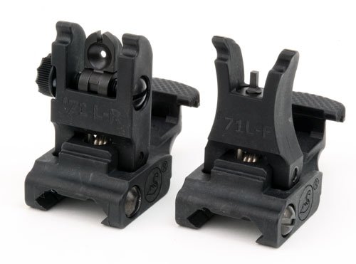 0013964143935 - A.R.M.S. #71L SERIES, FRONT AND REAR SIGHTS SET. BLACK