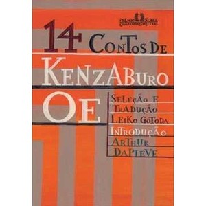 9788535919790 - 14 CONTOS DE KENZABURO OE - KENZABURO OE