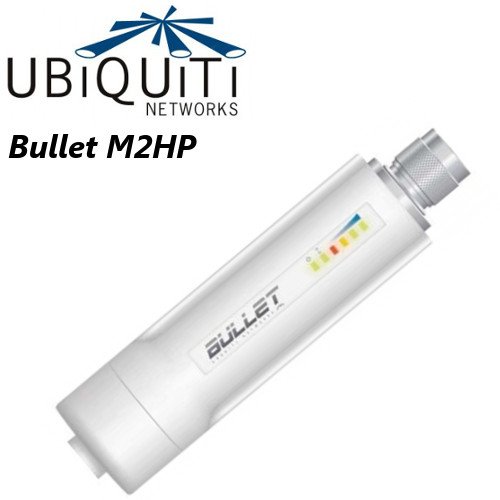 1435623447823 - UBIQUITI BULLET-M2-HP OUTDOOR 802.11 B/G/N M2HP