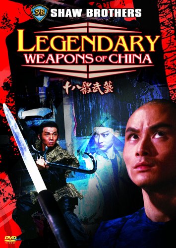 0014381321128 - LEGENDARY WEAPONS OF CHINA