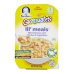 0015000005320 - LIL' MEALS MACARRÃO & CHEESE WITH CHICKEN & VEGETABLES BABY FOOD