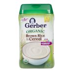 0015000070205 - ORGANIC BROWN RICE WHOLE GRAIN CEREAL BABY FOOD