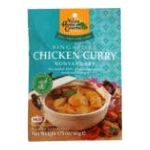 0015205465103 - SPICE PASTE FOR CURRY