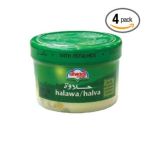 0015883145434 - HALAWA WITH PISTACHIOS CONTAINER