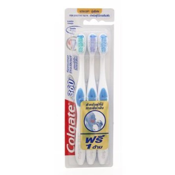 1700634505566 - COLGATE 360-DEGREE SENSITIVE PRO-RELIEF TOOTHBRUSH, ULTRA SOFT (PACK OF 3 PCS.)