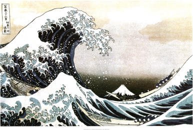 0017681079478 - GREAT WAVE OF KANAGAWA KATSUSHIKA HOKUSAI POSTER ART PRINT