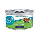 0017800146074 - CAT FOOD SAVORY TURKEY RECIPE BRAISED IN GRAVY