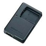 0018208257478 - HIGH QUALITY MH-63 BATTERY CHARGER FOR NIKON