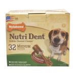 0018214825753 - NUTRI DENTAL PANTRY PACK FILET MIGNON DOG TREAT 32 PACK/MEDIUM