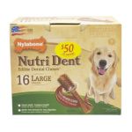 0018214825760 - NUTRI DENTAL PANTRY PACK FILET MIGNON DOG TREAT 16 PACK/LARGE
