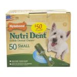 0018214825784 - NUTRI DENTAL PANTRY PACK EXTRA FRESH DOG TREAT 50 COUNT/SMALL