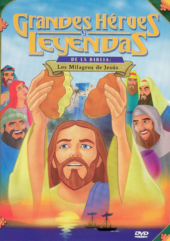 0018713513021 - GRANDES HEROES Y LEYENDAS DE LA BIBLIA: LOS MILAGROS DE JESUS (SPANISH) (FULL FRAME)