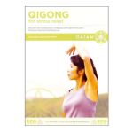 0018713528865 - QIGONG FOR STRESS RELIEF WITH FRANCESCO GARRIPOLI AND DAISY LEE DVD