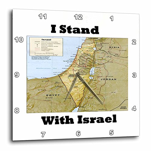 0190133355419 - 3DROSE PRINT OF I STAND WITH ISRAEL ON TOPOGRAPHIC ISRAEL MAP - WALL CLOCK, 10 BY 10-INCH (DPP_205251_1)