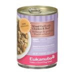 0019014028542 - MIXED GRILL WITH CHICKEN AND BEEF CUTS IN GRAVY CANNED PUPPY FOOD