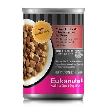 0019014029341 - EUKANUBA EUKANUBA DOG CUT STW BEEF/VEGETABLES CANNED DOG FOOD 12.3 OZ CANS / CASE OF 12 CANNED FOOD