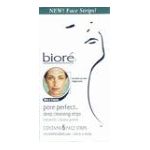 0019100003262 - CLEANSE DEEP CLEANSING PORE STRIPS 6 FACE STRIPS
