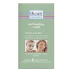 0019100030381 - SELF-HEATING MASK ABSORBS & PURIFIES THE ORIGINAL ONE MINUTE FACIAL OIL FREE CONTAINS 8 MASKS