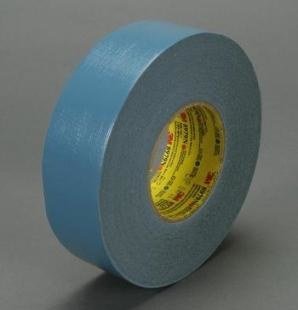 0021200743276 - 3M 8979N BLUE DUCT TAPE - 48 MM WIDTH X 12.1 MIL THICK - 74327