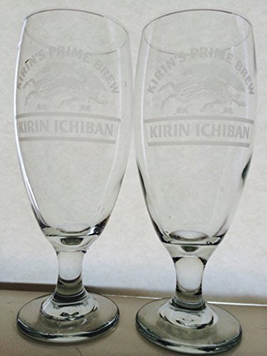 0021314521470 - KIRIN ICHIBAN CHALICE GLASS - SET OF 2 GLASSES