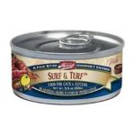 0022808018049 - GOURMET ENTREE SURF & TURF CANNED CAT FOOD