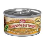 0022808202486 - GOURMET ENTREE THANKSGIVING DAY DINNER CANNED CAT FOOD