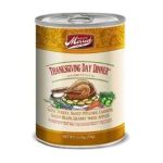 0022808216667 - GOURMET ENTREE THANKSGIVING DAY DINNER CANNED DOG FOOD
