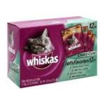 0023100058122 - FOOD FOR CATS & KITTENS ,2.25 LB