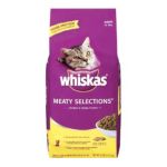 0023100100876 - MEATY SELECTIONS CHICKEN & TURKEY FLAVORS CAT FOOD