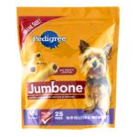 0023100102238 - JUMBONE MEATY CENTER SMALL SNACK FOOD FOR DOGS