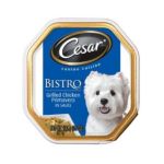 0023100350875 - CANINE CUISINE BISTRO GRILLED CHICKEN PRIMAVERA IN SAUCE DOG FOOD