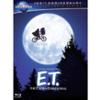0025192160431 - E.T. THE EXTRA-TERRESTRIAL (BLU-RAY + DVD + DIGITAL COPY) (UNIVERSAL 100TH ANNIVERSARY COLLECTOR'S SERIES) (WITH INSTAWATCH) (WIDESCREEN)