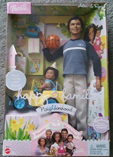 0027084042085 - MATTEL BARBIE''ALAN & RYAN ETHNIC'' -AFFORDABLE GIFT FOR YOUR LITTLE ONE! ITEM #IA4L-B5754