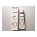 0300850575056 - 0.05% OINTMENT 1X50 GM