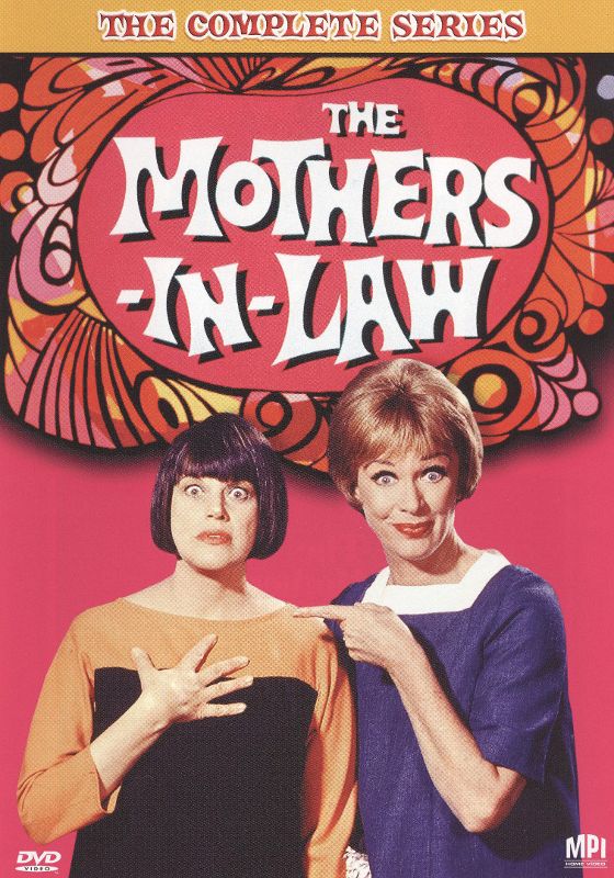 0030306790695 - THE MOTHERS-IN-LAW: THE COMPLETE SERIES - DVD