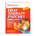 0311917099682 - HEAT THERAPY PATCHES NECK ARM LEG 4 PATCHES