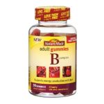 0031604028473 - COMPLEX ADULT GUMMIES SPPORTS ENERGY PRODUCTION WITH B12 CHERRY