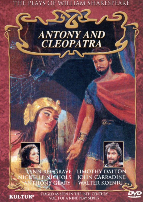 0032031215191 - ANTONY AND CLEOPATRA (DVD)
