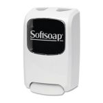0035110019512 - COLGATE- IPD 01951 FOAM SOAP DISPENSER MANUAL IVORY 10 IN