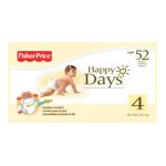 0035113777426 - MEGA DIAPERS PACK SIZE 1